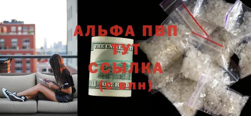 Купить наркоту Мирный ГАШ  Cocaine  АМФЕТАМИН  Галлюциногенные грибы  Codein  Меф мяу мяу 